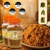 雞肉鬆220g