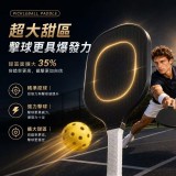 趣味休閒匹克球板拍