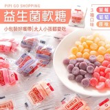 益生菌軟糖150g