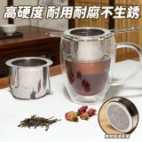 升級可折疊茶漏茶葉過濾器