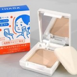 日本資生堂IHADA抗UV防護敏感肌粉餅9g