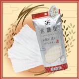 日本 親膚米糠油纖維沐浴澡巾
