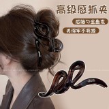 4件套｜慵懶感大抓夾