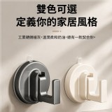 2入/組 / 強力吸盤掛勾 真空免打孔掛勾 廚房浴室無痕掛勾