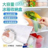 2入一組 / MIT 置物分隔收納盒