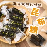 磯木昆布條 80g