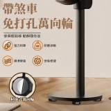 4個一包 -帶煞車免打孔萬向輪