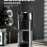 皮爾卡登 Tritan磁彈泡茶杯