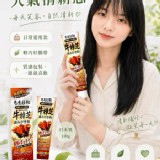 (2條/組) もも日和牛樟芝牙膏 100G