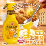 韓國不倒翁 蜂蜜芥末醬 265g