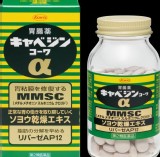 日本興和KOWA 克潰精胃腸藥α 300錠