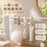可夾可掛兩用掛勾夾｜10入包
