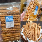 🇯🇵日本Asparagus芝麻餅乾棒 130g