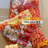 香雞城-小肉豆(1kg/包)