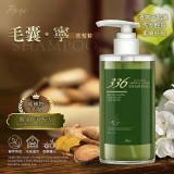 毛囊寧洗髮精500ml