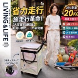 珍珠極光白大容量五輪購物走行袋