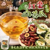 紅棗山苦瓜茶包(x30包入)