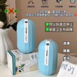 3個 / SMARTLINK日式馬桶潔廁魔盒