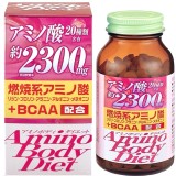 ORIHIRO BCAA 胺基酸 維生素 300錠/瓶