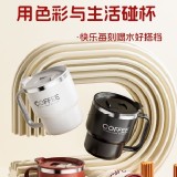 304可樂咖啡杯 顏色隨機