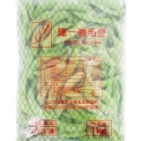 原味毛豆1000g 效期最新