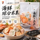 日本 7-ELEVEN PREMIUM 海鮮綜合米果 57g