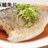 台灣-金目鱸魚片-mini片(100~150g/片)#去刺鱸魚清肉#mini
