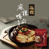 麻辣鴨血豆腐 450g/【A中藥湯底下單】大甲佳旭 麻辣湯底系列