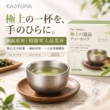日本KAYUHA-純鈦系列精緻單人品茗杯