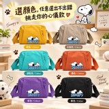 A黄色 /卡通多色帆布斜背包