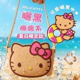 HELLO KITTY 矽膠杯套 曬黑大頭款