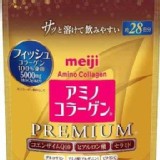 明治meiji 氨基膠原蛋白粉Premium28天份 奢華版(璀璨金) 196g
