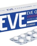 日本🇯🇵 原裝🇯🇵Eve止痛藥 藍色速效40錠/盒