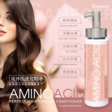爆水系列 Jarose 免沖洗護髮精華300ML