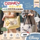 正版授權DISNEY 維尼小熊 肩背吊飾大保溫袋
