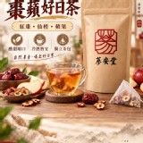 蔘安堂 棗蘋好日茶10包/袋