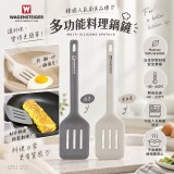 白色 /韓國｜WAGENSTEIGER 多功能料理鍋鏟