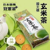 日本國太樓抹茶玄米茶150g