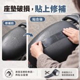 （2卷/組）全包防水黑色布基修補膠帶