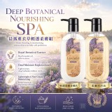 身體乳x1&沐浴油x1／組 /英國Veya-晨露薰衣草輕透柔膚組300ML