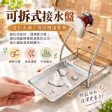 不鏽鋼一架多用鍋蓋置物架
