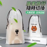 抽繩防塵防水束口收納袋 (12入/包)