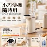 (商品保固三個月)STÄRKSTE® 便攜式3秒速熱旅行即熱飲水機
