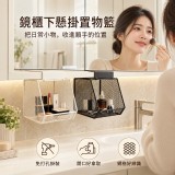 A. 白色 /奶油風免打孔網格懸掛置物籃