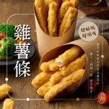 雞薯條500g