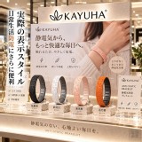 炫酷黑 / 日本KAYUHA－瑞羊隨行防靜電手環