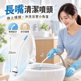 2個一組／強力清潔縫隙高壓花灑噴頭