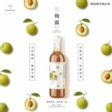 【NutriBox】梅露｜台灣青梅露精華(600ml/瓶)