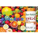 日本Asahi 朝日維他命C&B2&B6 120粒