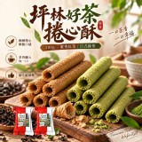 蜜香紅茶 🍵坪林好茶捲心酥100g